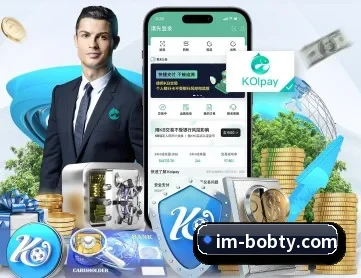 BOB体育 APP 深度功能