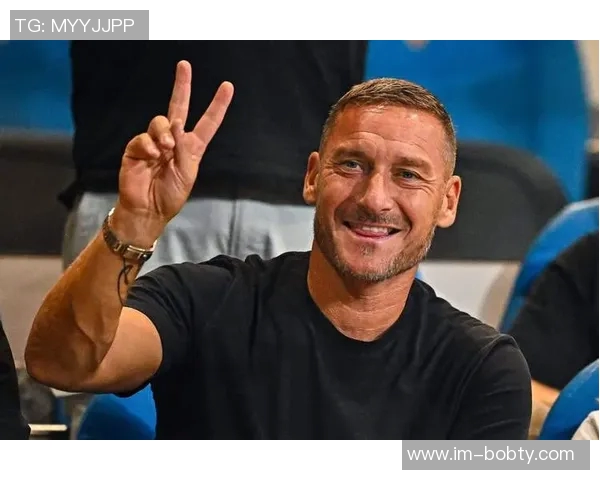 奖杯不是唯一标准托蒂的伟大超越冠军数量的限制